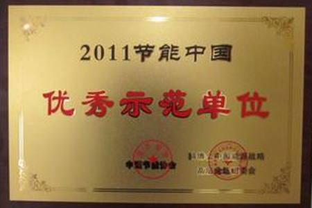 晨博廣告吸塑廠