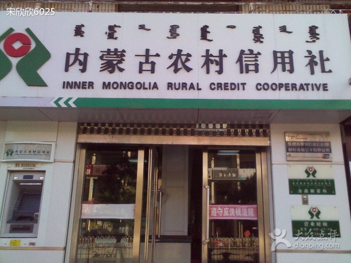 吸塑燈箱
