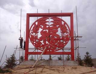 不銹鋼異形造型-內(nèi)蒙古廣告牌