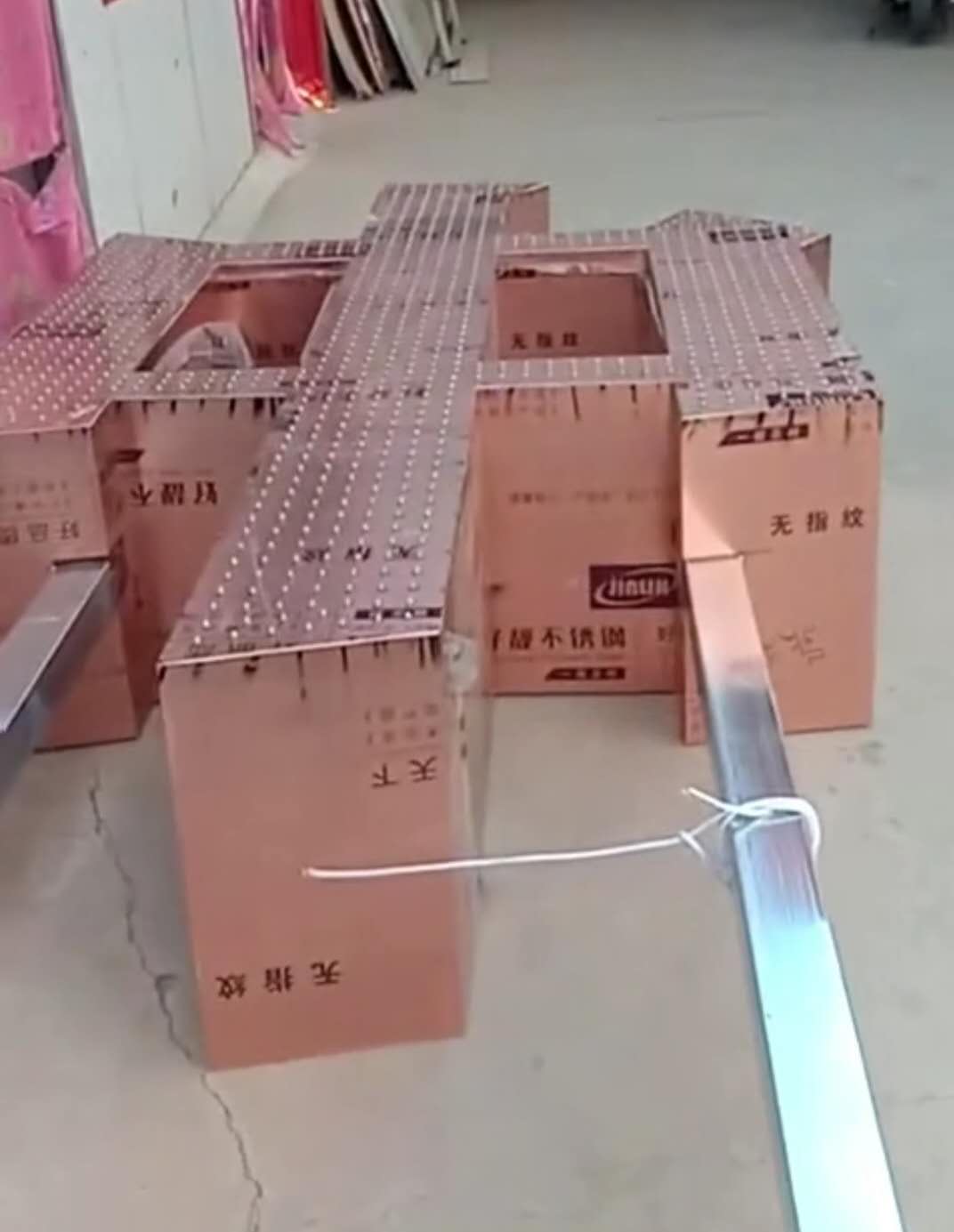 玫瑰金沖孔發(fā)光字