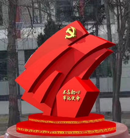精神堡壘