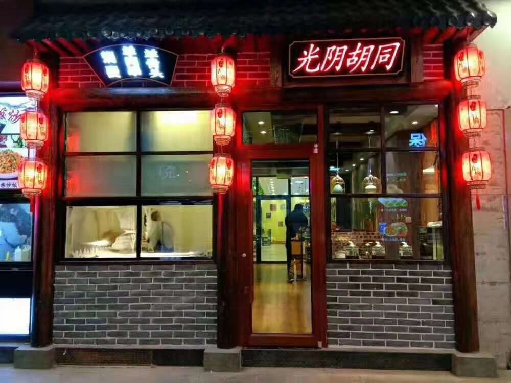 呼和浩特鏤空燈箱制作