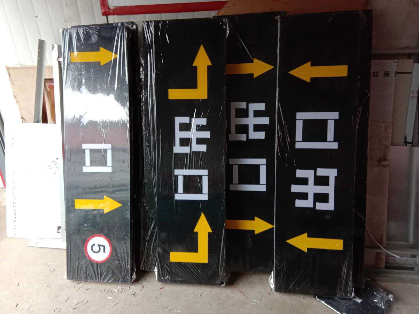 呼和浩特鏤空燈箱